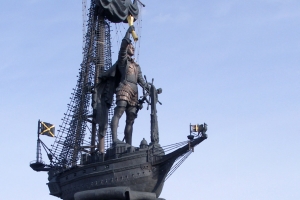 Peter the Great Statue